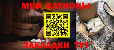 spice Долгопрудный