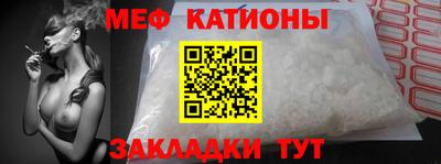 spice Долгопрудный