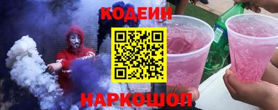 spice Долгопрудный