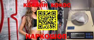 spice Дмитров
