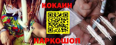 стафф Добрянка