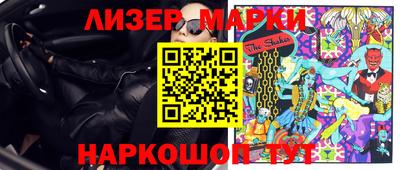 spice Дмитров