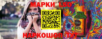 стафф Добрянка