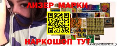 стафф Добрянка