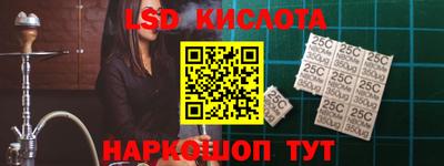 стафф Добрянка