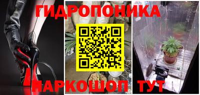 стафф Добрянка