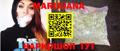 стафф Добрянка