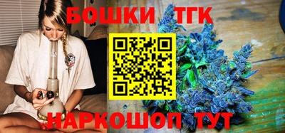 стафф Добрянка