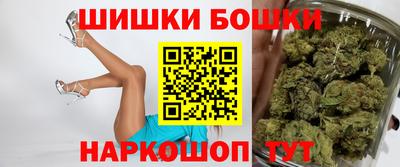 spice Долгопрудный
