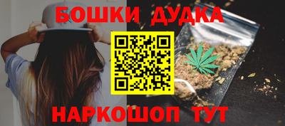 spice Дмитров