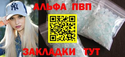 spice Дмитров
