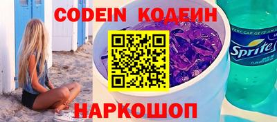 стафф Добрянка