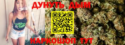 spice Долгопрудный