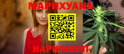 spice Долгопрудный