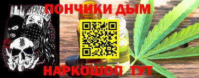 стафф Добрянка
