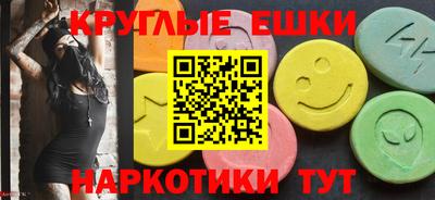 стафф Добрянка