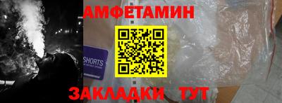 spice Дмитров