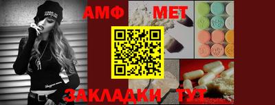 spice Дмитров