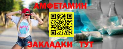 стафф Добрянка
