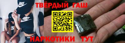 стафф Добрянка