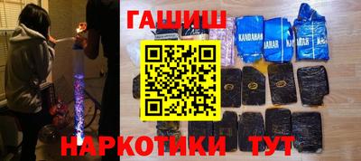 стафф Добрянка