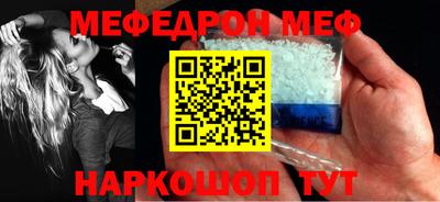 spice Долгопрудный