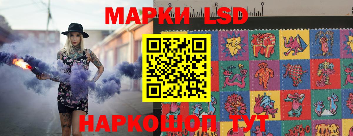 Выкса  Лсд 25 экстази ecstasy  Лсд 25 экстази  LSD-25 экстази кислота  Вход с VPN 